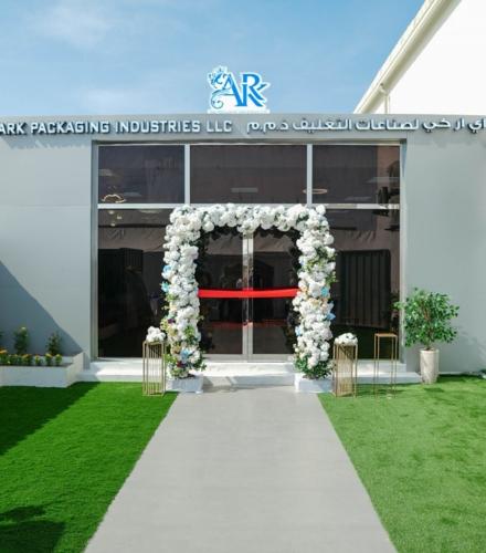 Where Packaging Meets Performance